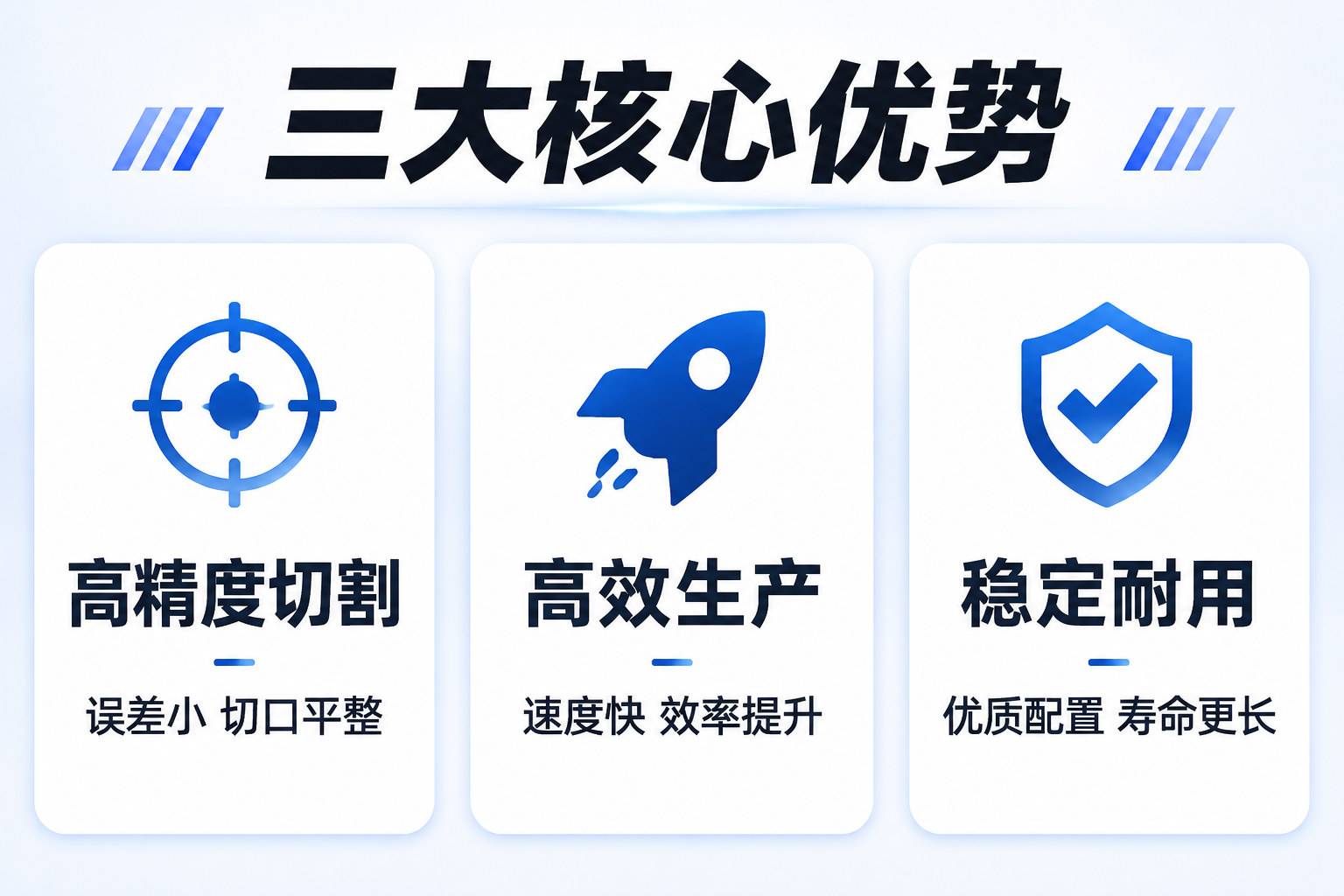 台式数控等离子切割机_小型台式金属数控切割设备厂家 - 苏州兆展数控