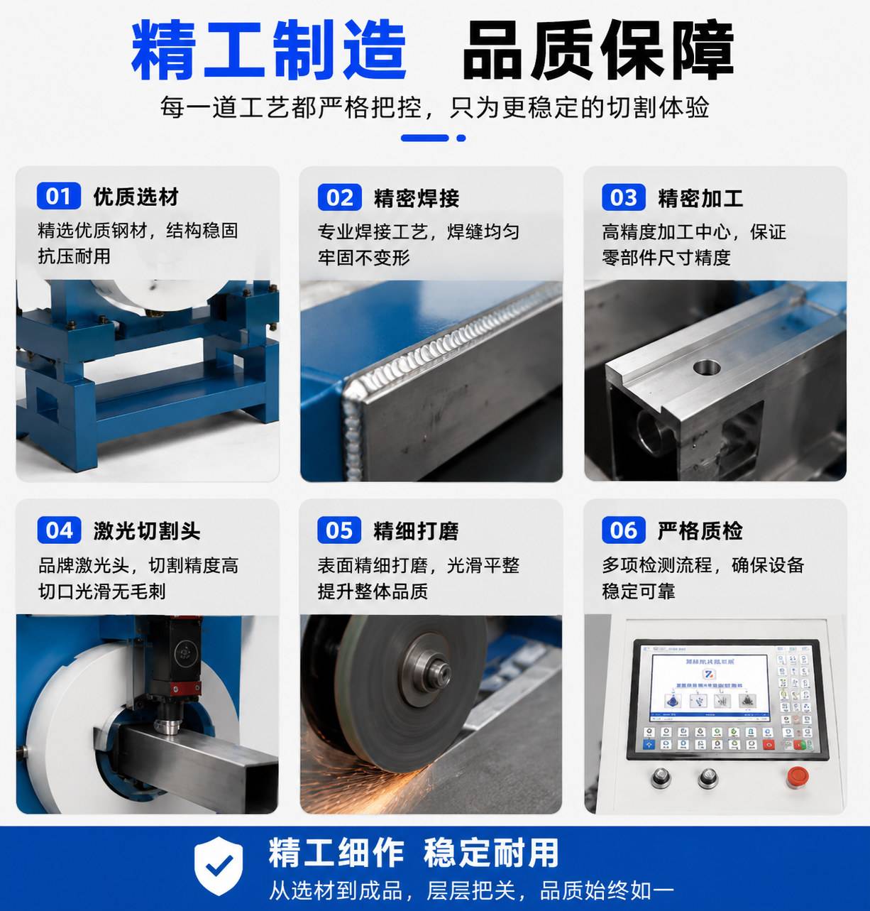 小型方圆管激光切割机_全自动光纤激光切管机_小管径管材切割设备厂家 - 苏州兆展数控