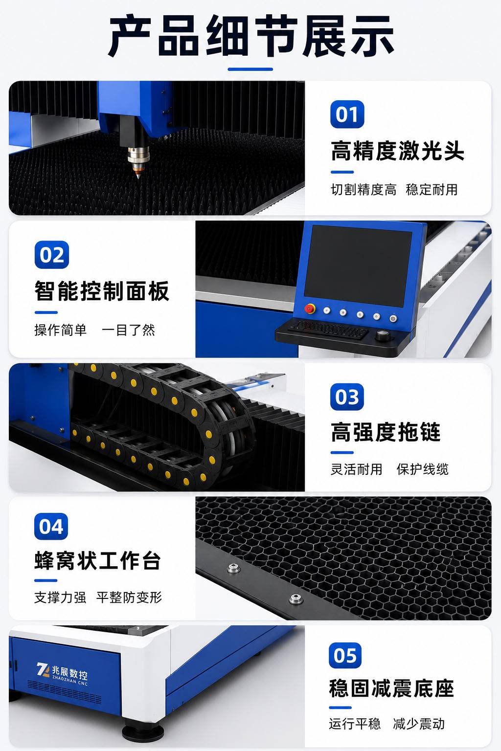 单台面激光切割机_单平台光纤激光板材切割机厂家 - 苏州兆展数控