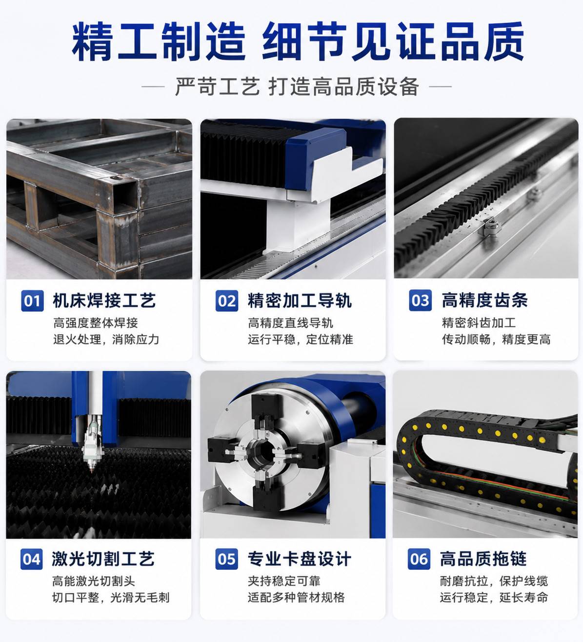 板管一体激光切割机_板材管材两用光纤激光切割设备厂家 - 苏州兆展数控