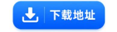 新建项目.jpg