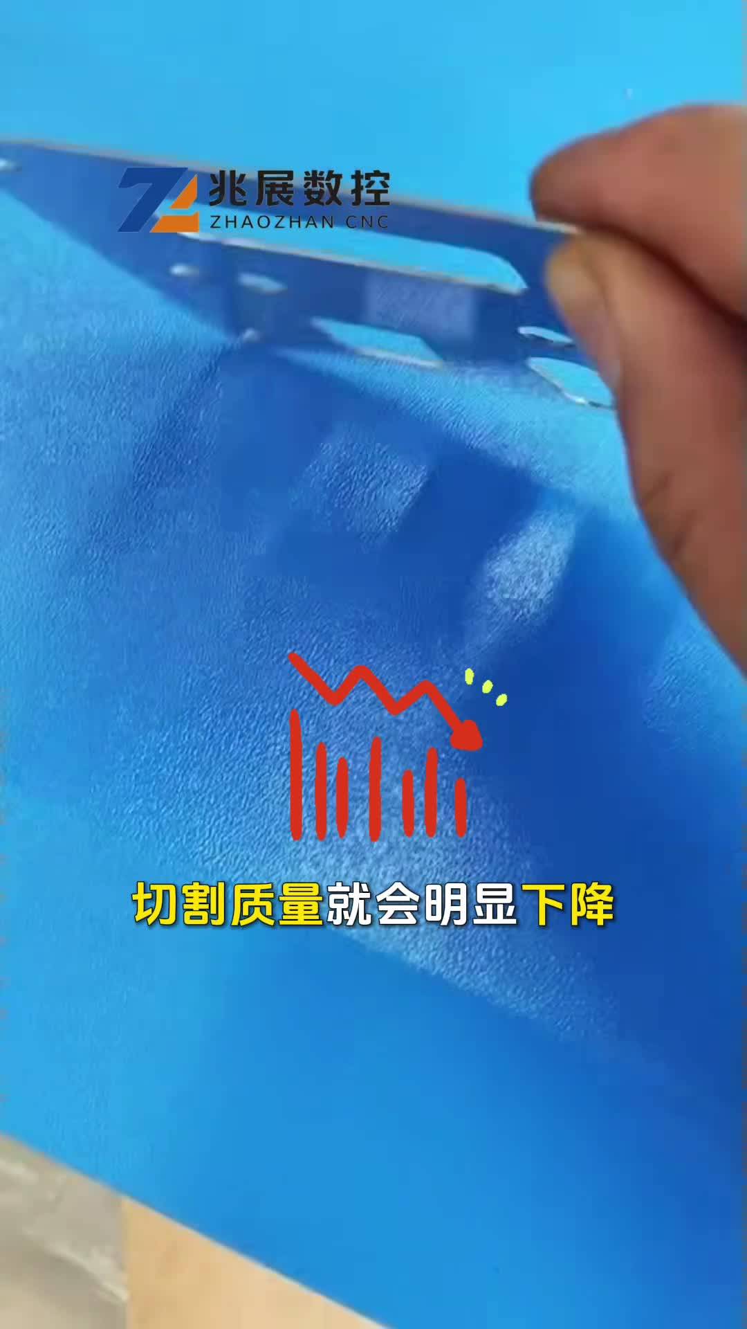 激光切割机挂渣？焦点位置不对最容易忽略！（附视频教程）