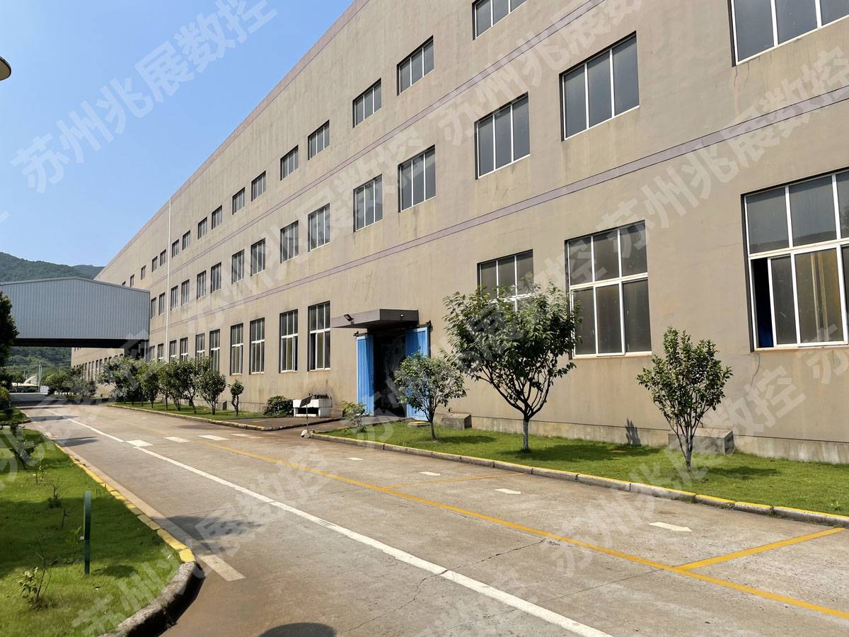 浙江象山日月重工股份有限公司再次与我司展开合作 浙江象山日月重工股份有限公司再次与我司展开合作
