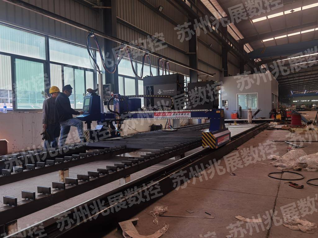 广东鼎业联接技术有限公司与苏州兆展数控科技公司正式签署了合作协议 广东鼎业联接技术有限公司与苏州兆展数控科技公司正式签署了合作协议