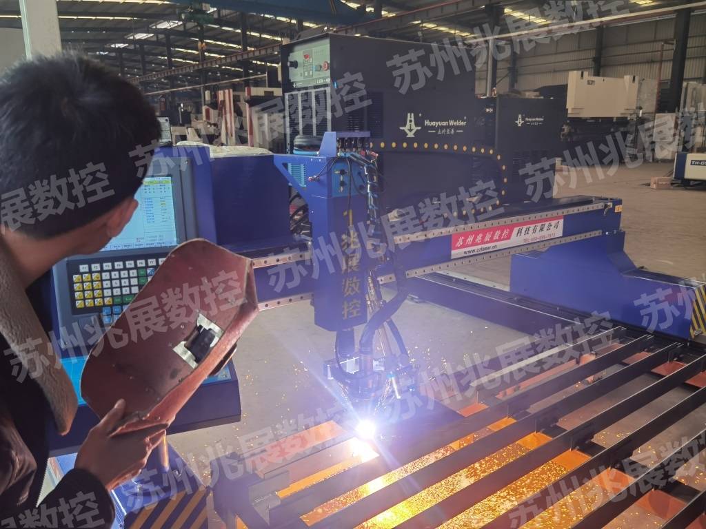 广东鼎业联接技术有限公司与苏州兆展数控科技公司正式签署了合作协议 广东鼎业联接技术有限公司与苏州兆展数控科技公司正式签署了合作协议