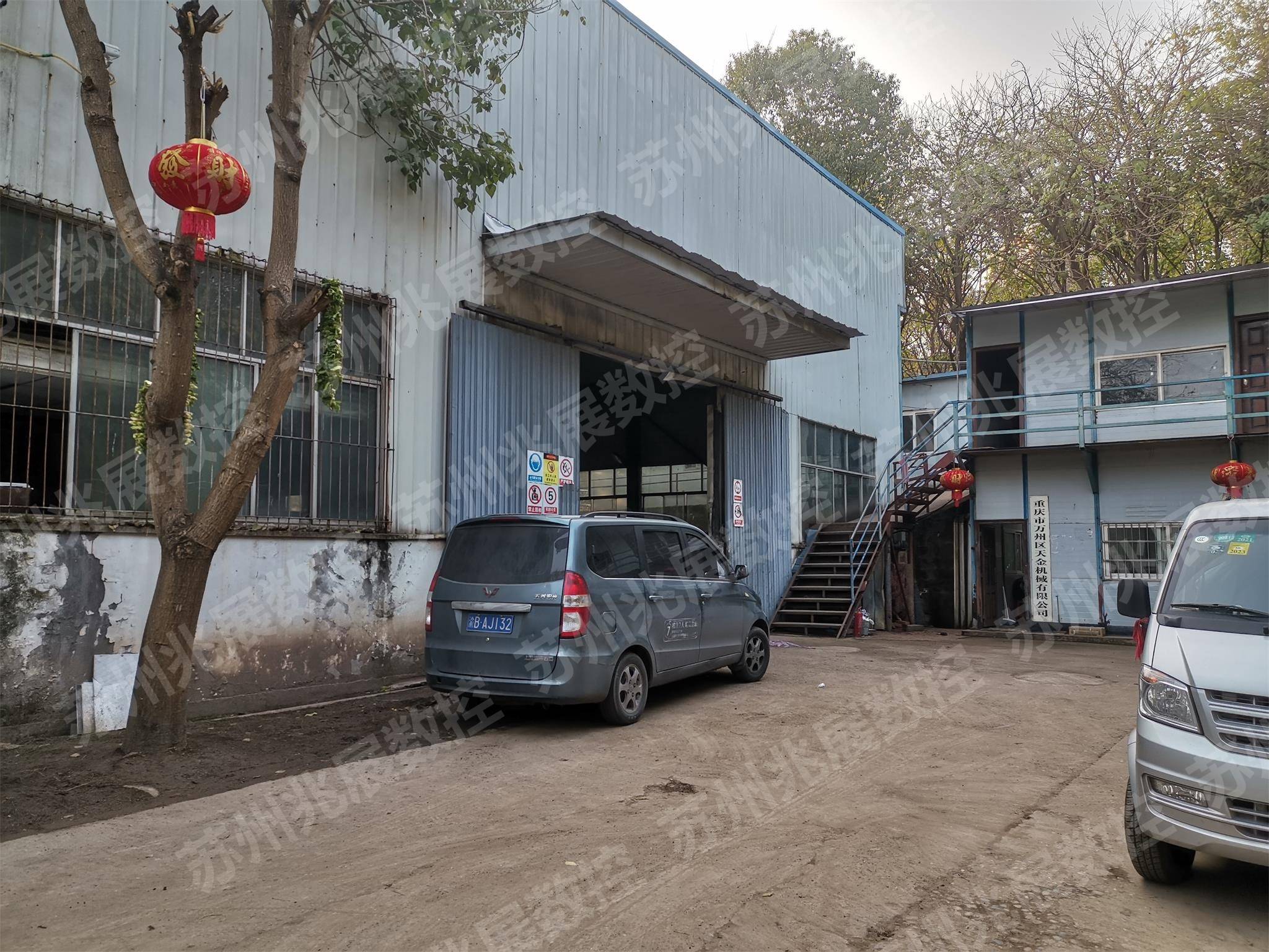 重庆市万州区天金机械有限公司与苏州兆展数控科技公司展开合作