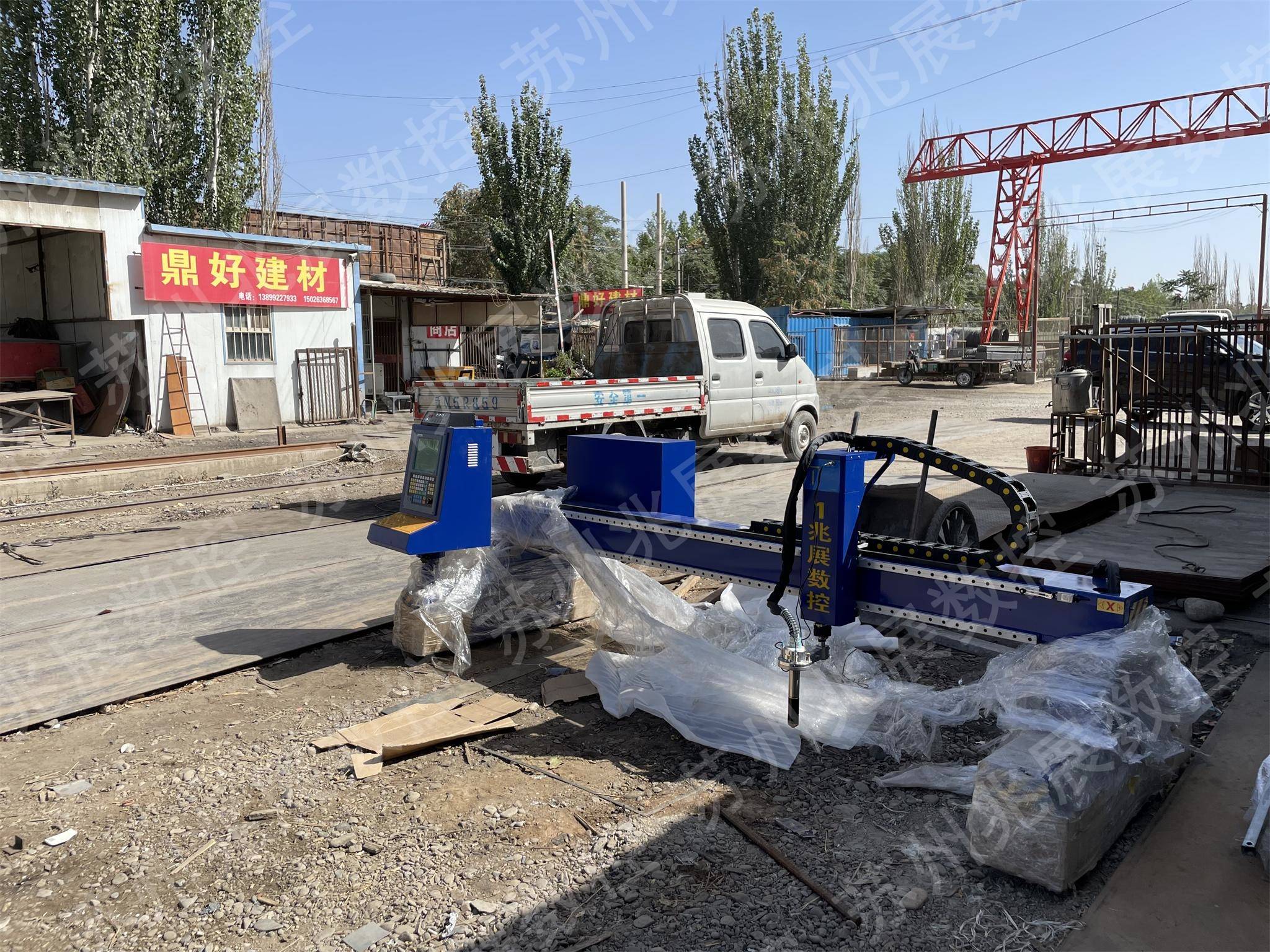 华鑫钢铁与苏州兆展数控科技携手迎数字化革命 华鑫钢铁与苏州兆展数控科技携手迎数字化革命