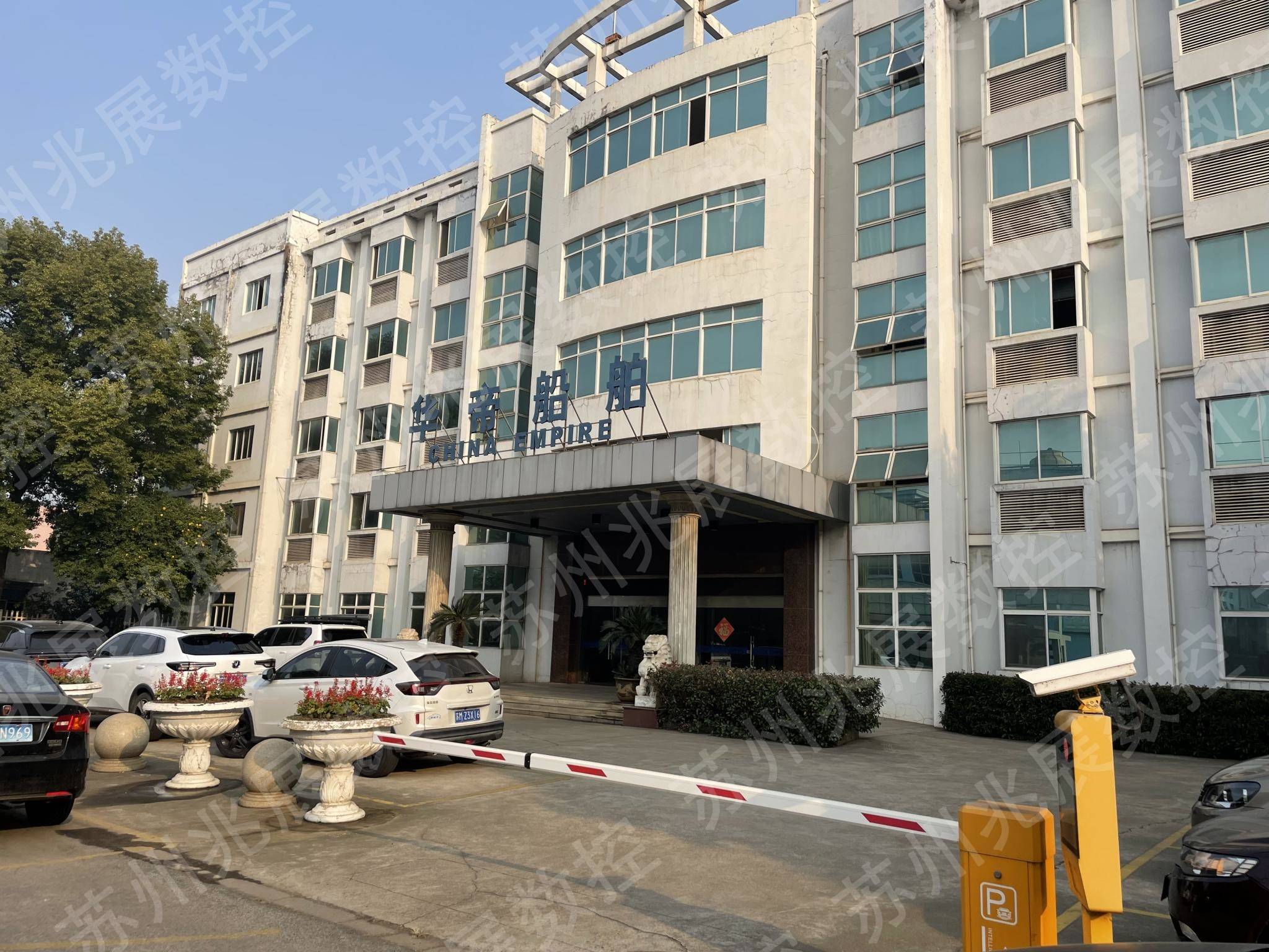 江苏靖江华帝船舶有限公司客户案例实况