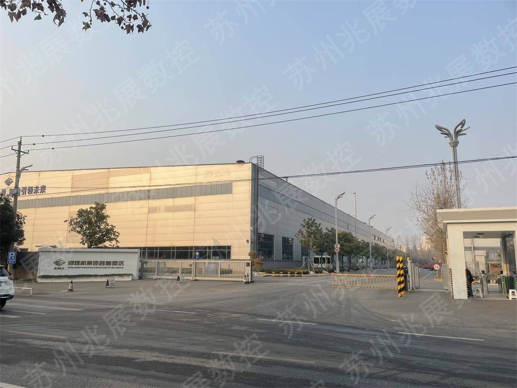 河南郑州郑煤机集团公司再添先进设备,助力板材切割效率提升 河南郑州郑煤机集团公司再添先进设备,助力板材切割效率提升