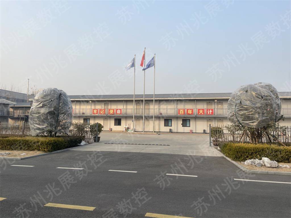 河南郑州郑煤机集团公司再添先进设备,助力板材切割效率提升 河南郑州郑煤机集团公司再添先进设备,助力板材切割效率提升