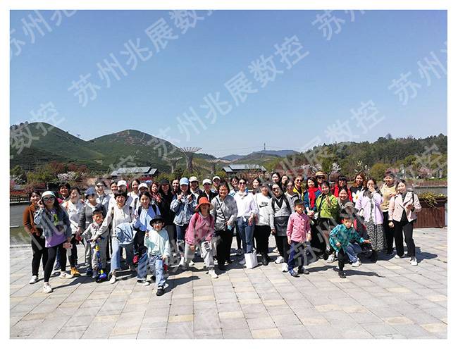 苏州兆展数控科技有限公司举办三八妇女节庆祝活动